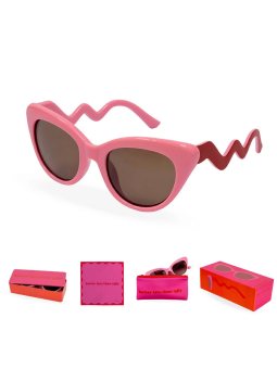 Sunglasses - Better Late Than Ugly