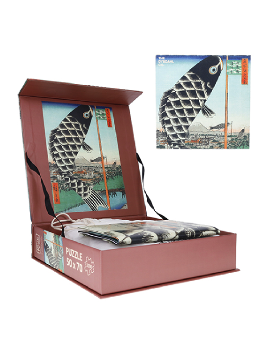 copy of Puzzle 1000p Animaux Marins