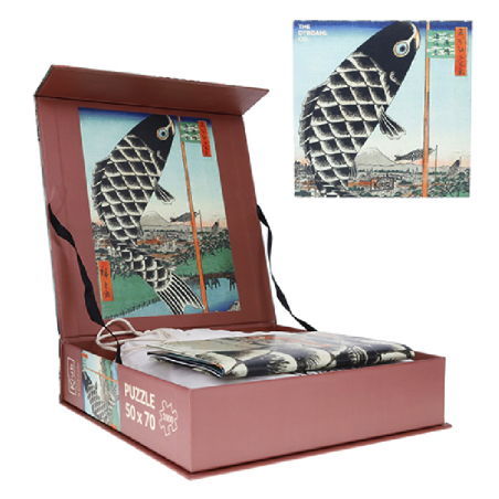 copy of Puzzle 1000p Animaux Marins